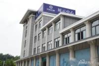 鑫龙中央公园实景图3