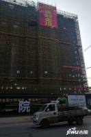 中国院子国府实景图11