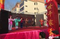 壹号院子实景图3
