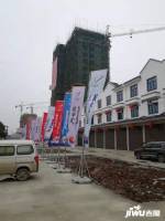 鑫龙御龙湾实景图10