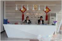 山河天仙水岸实景图1