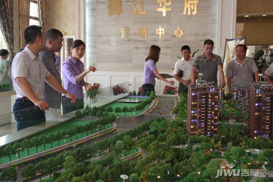 御江华府实景图4